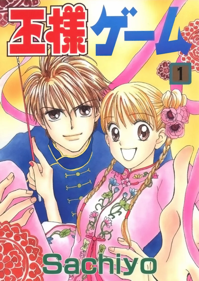 Volume 01
