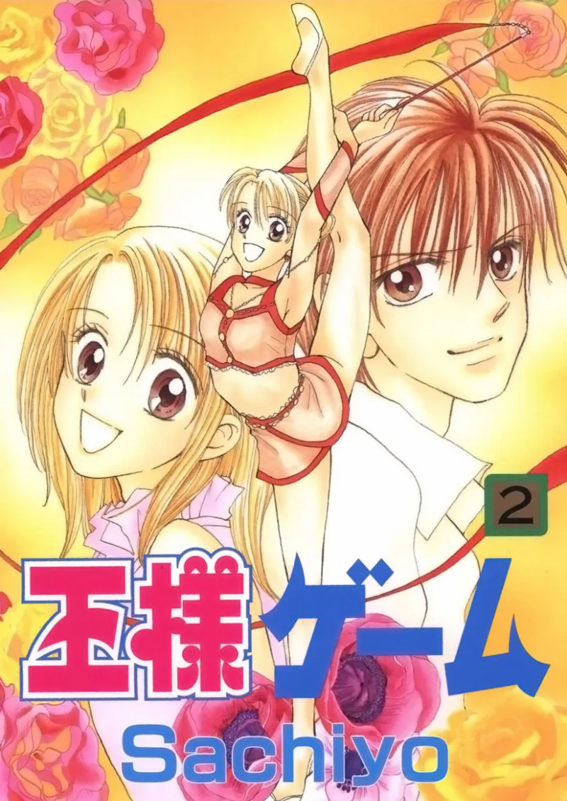 Volume 02