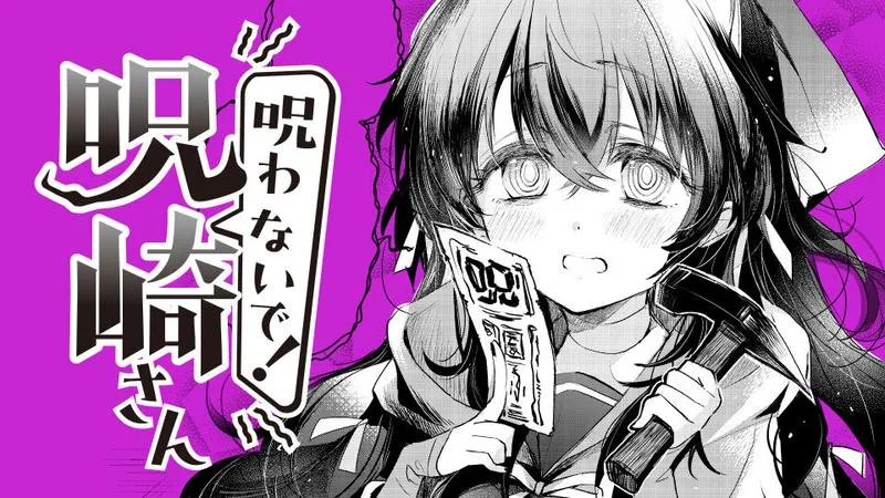 Volume 00