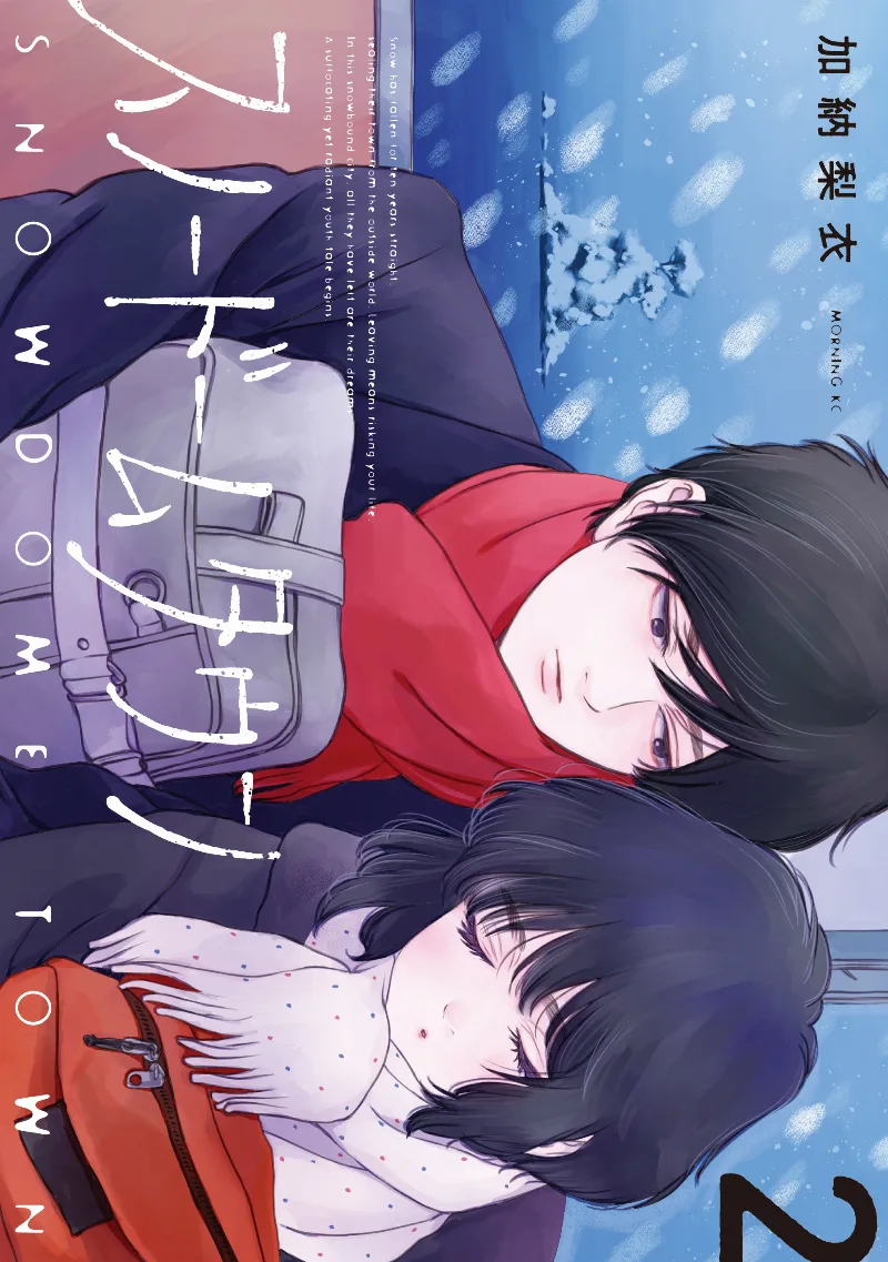 Volume 02