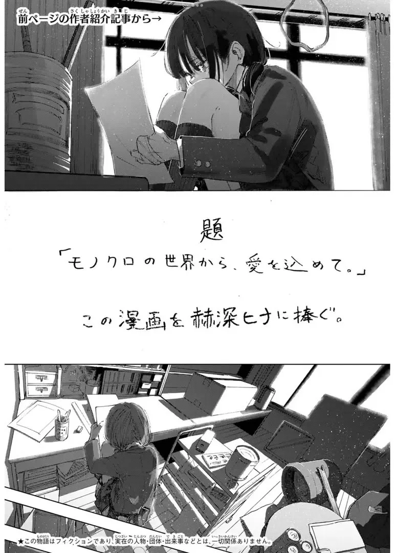 Volume 00