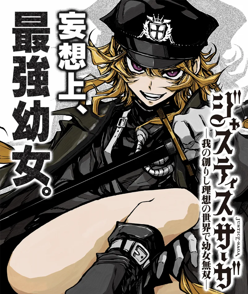 Volume 00