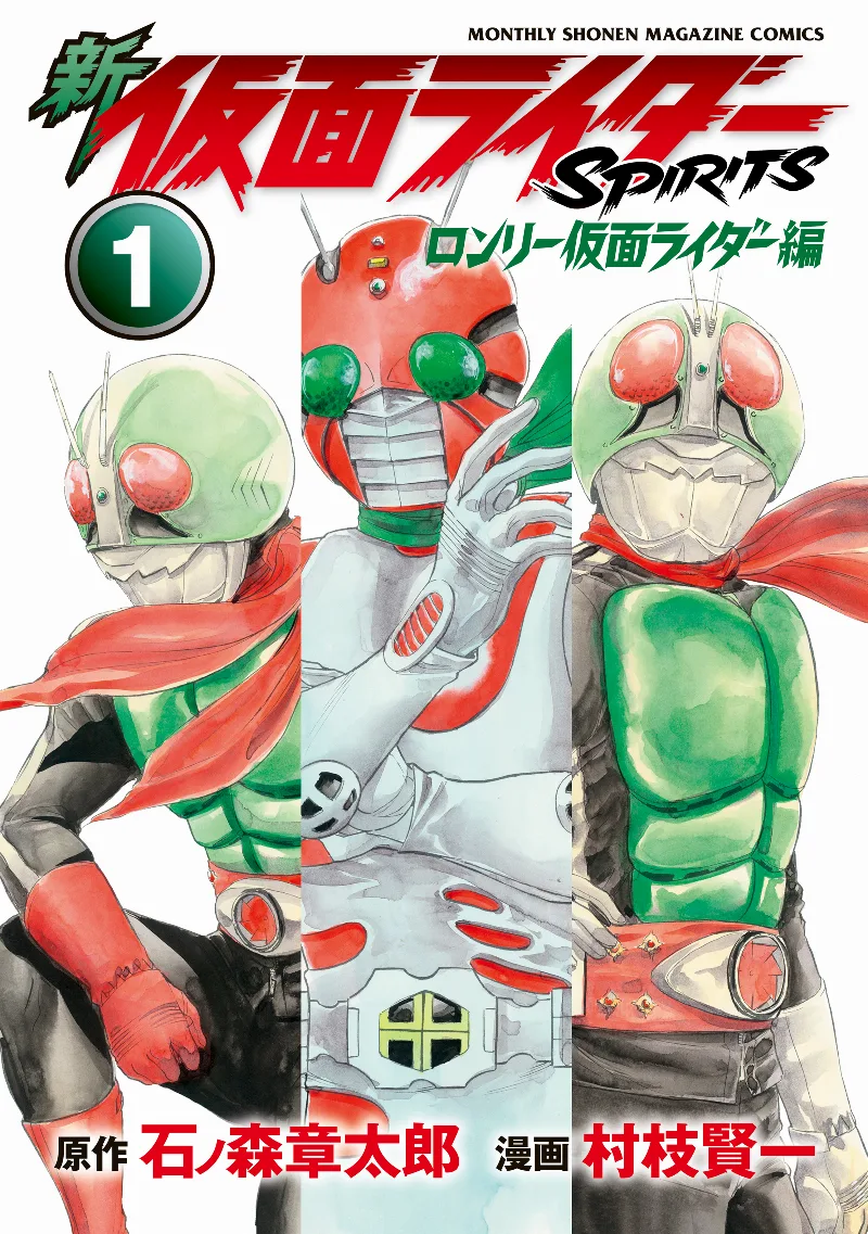 Volume 01