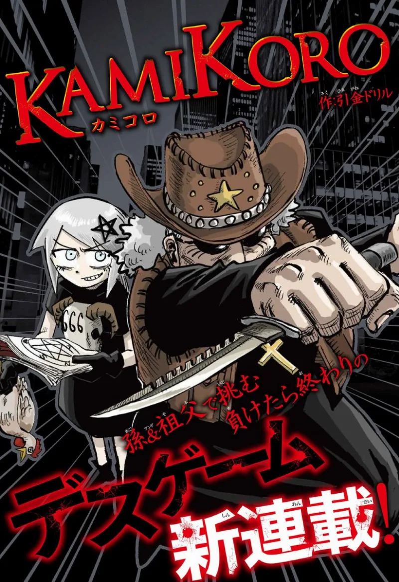 Volume 01
