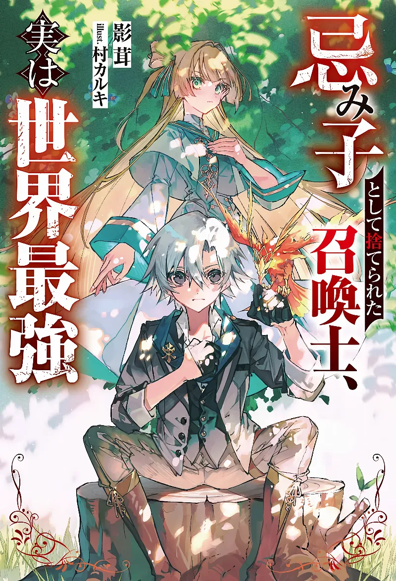 Volume 00