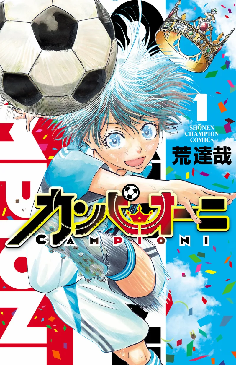 Volume 01