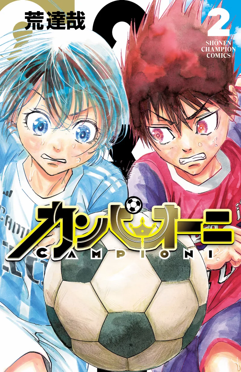 Volume 02