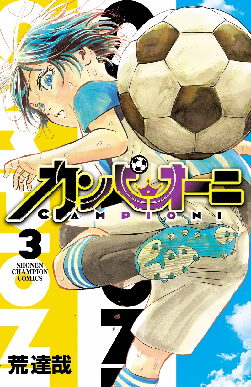 Volume 03