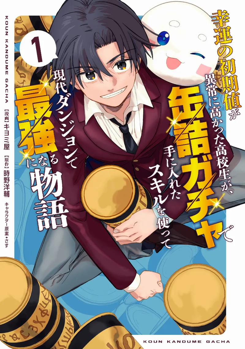 Volume 01