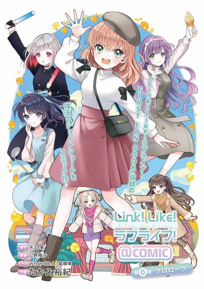 Volume 01