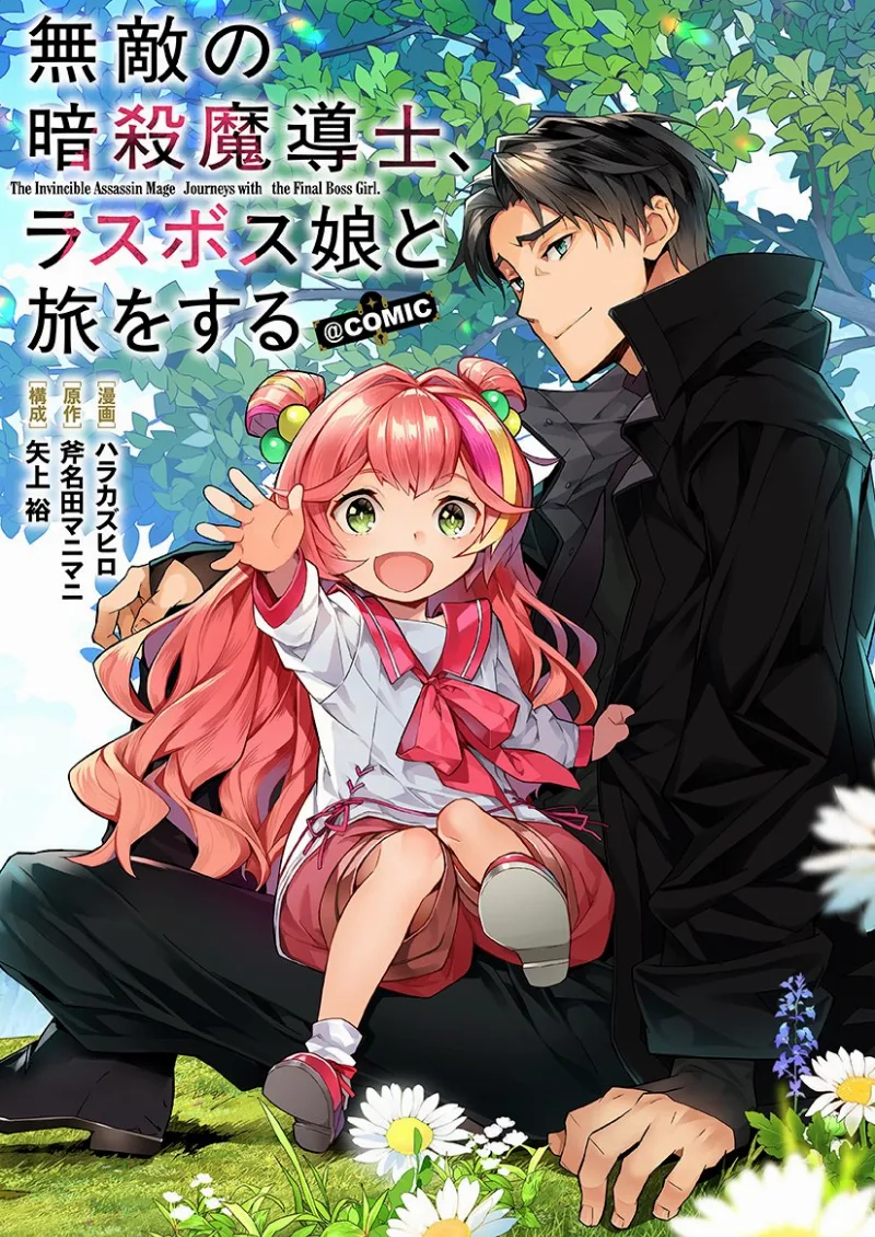 Volume 00
