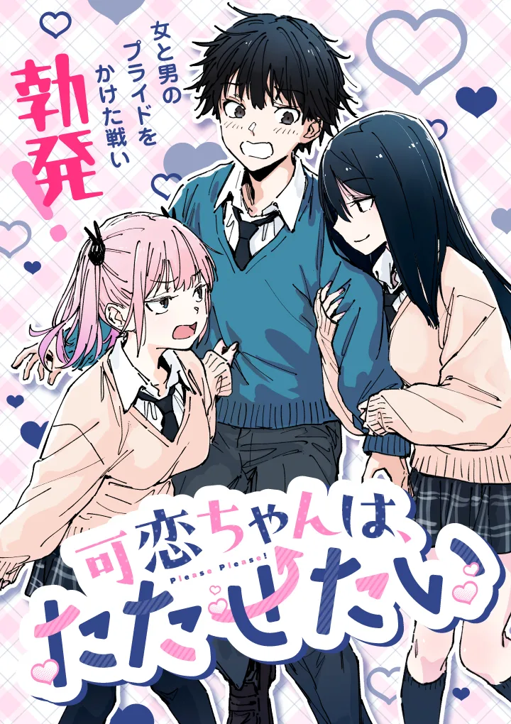 Volume 00