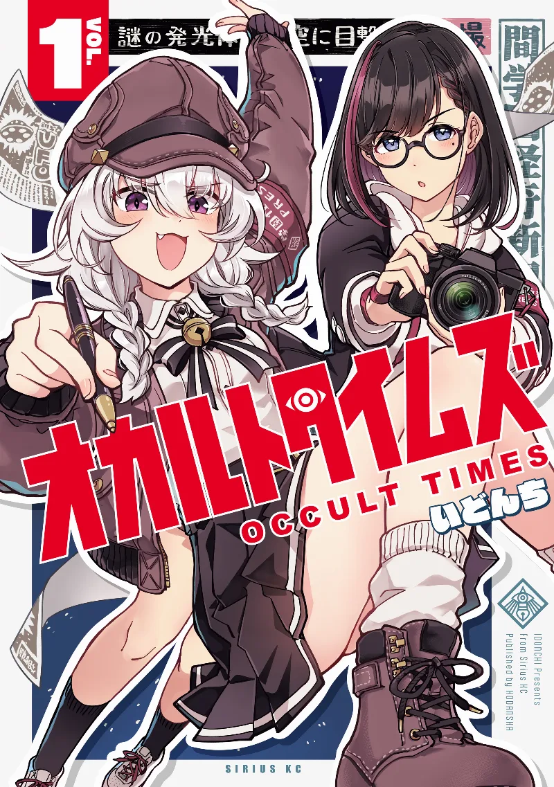 Volume 01
