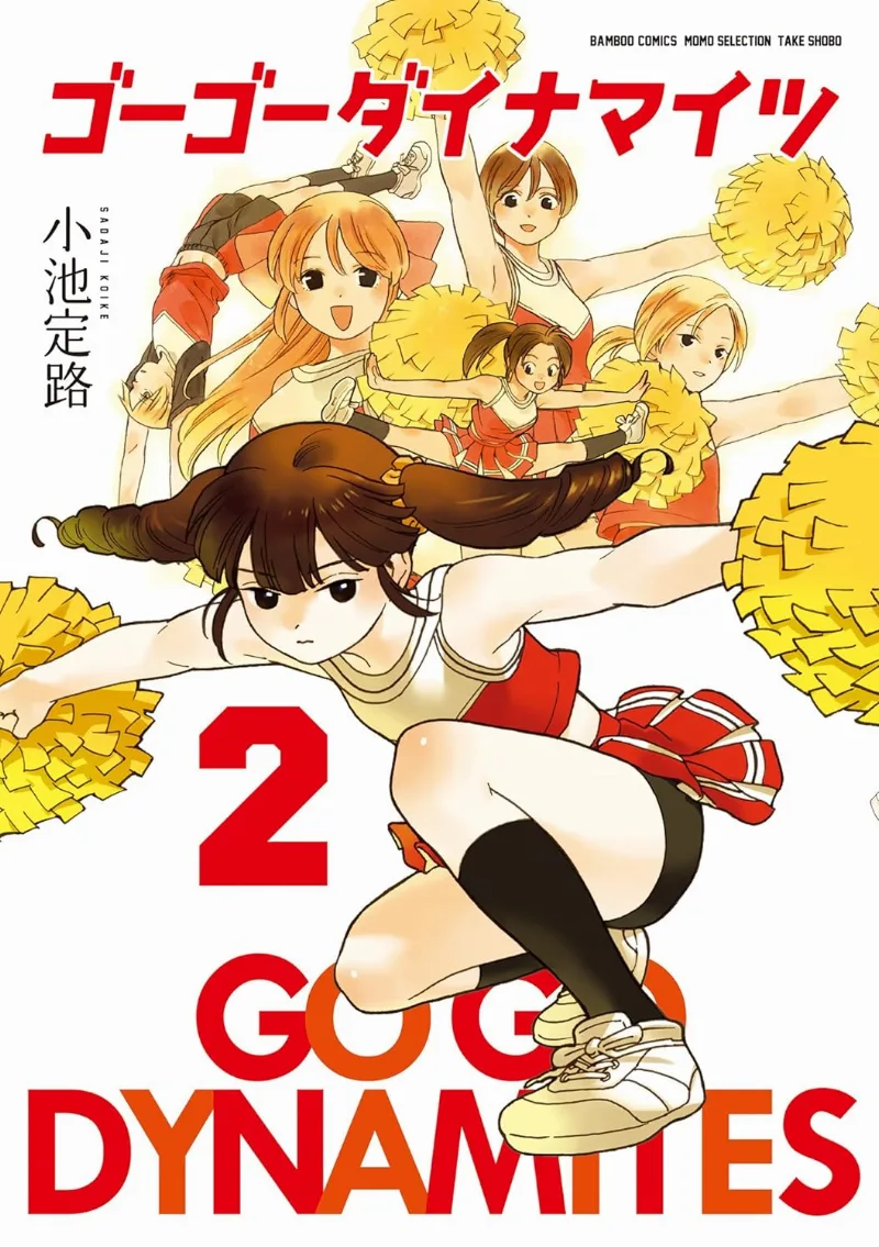 Volume 02