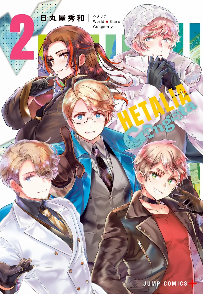 Volume 02
