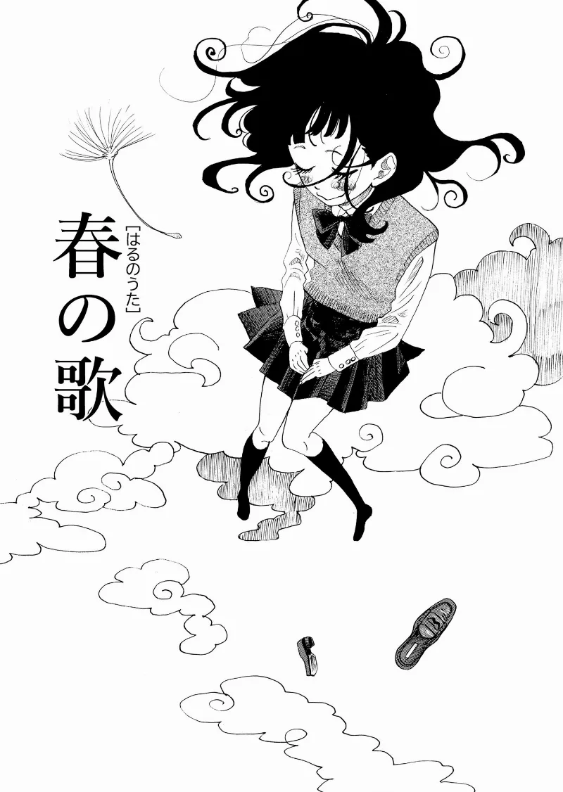 Volume 00.1