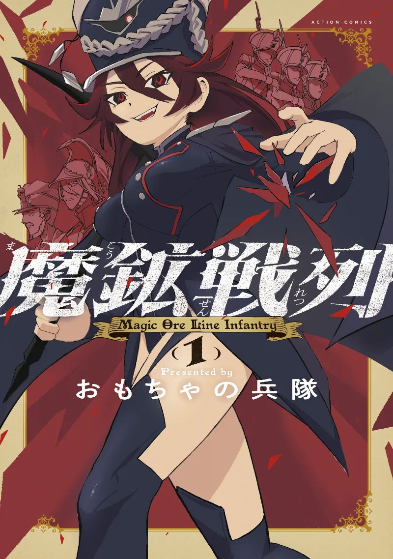 Volume 01