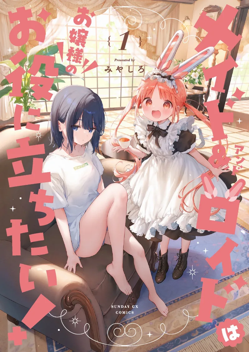Volume 01