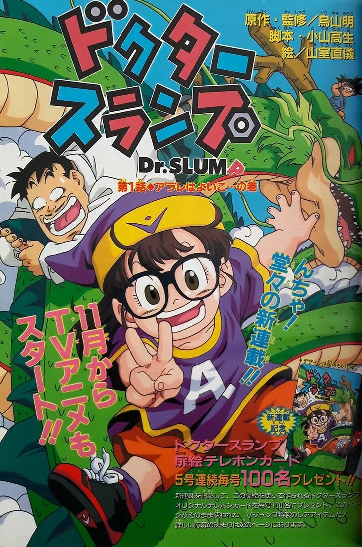 Volume 00.1
