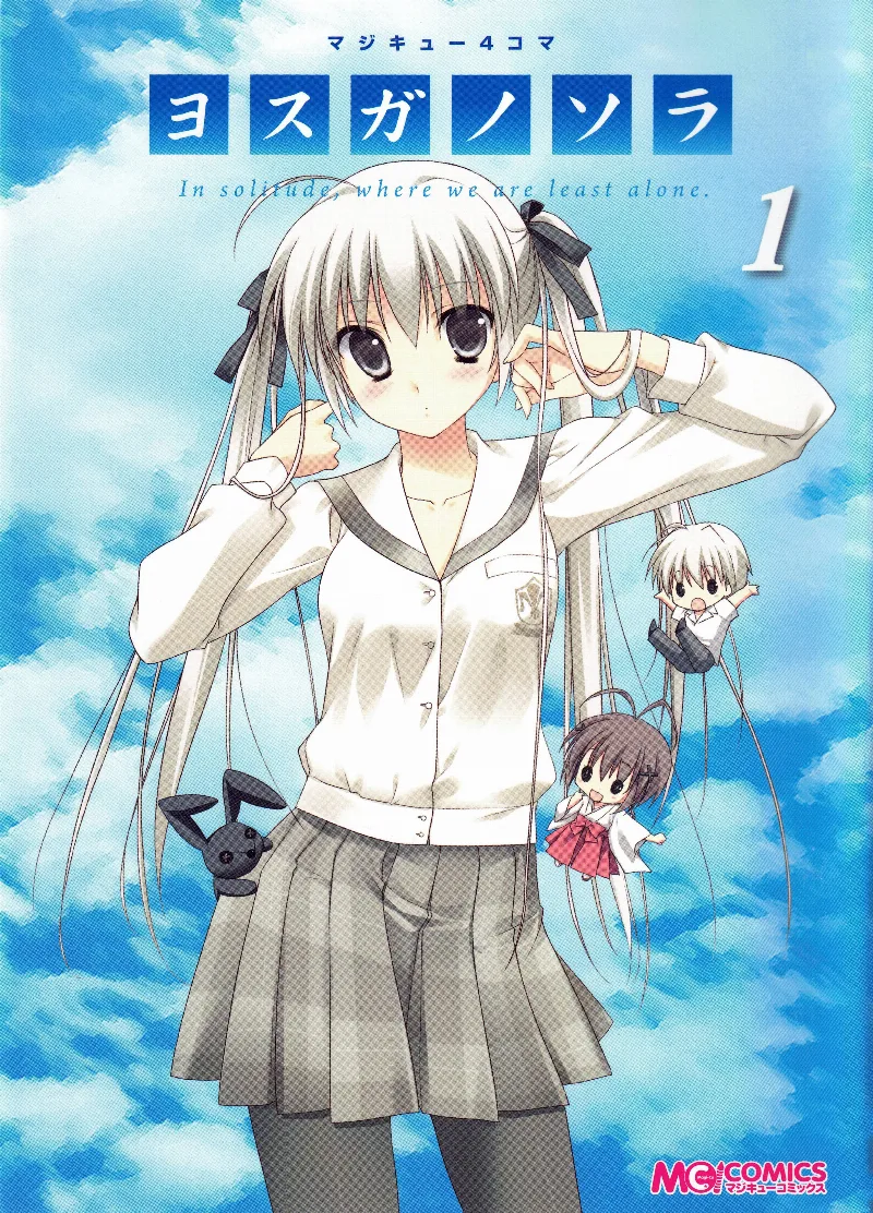 Volume 01