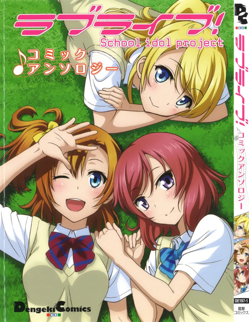 Volume 01