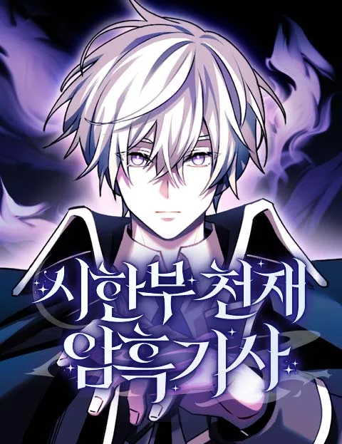 Volume 01.1