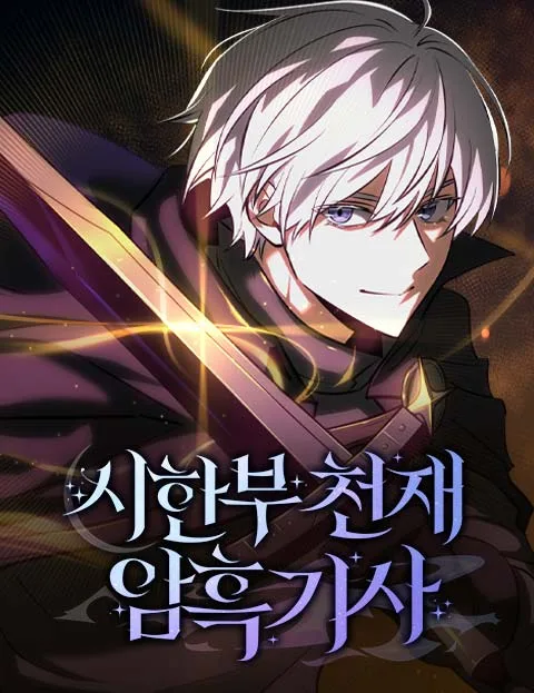 Volume 02.1