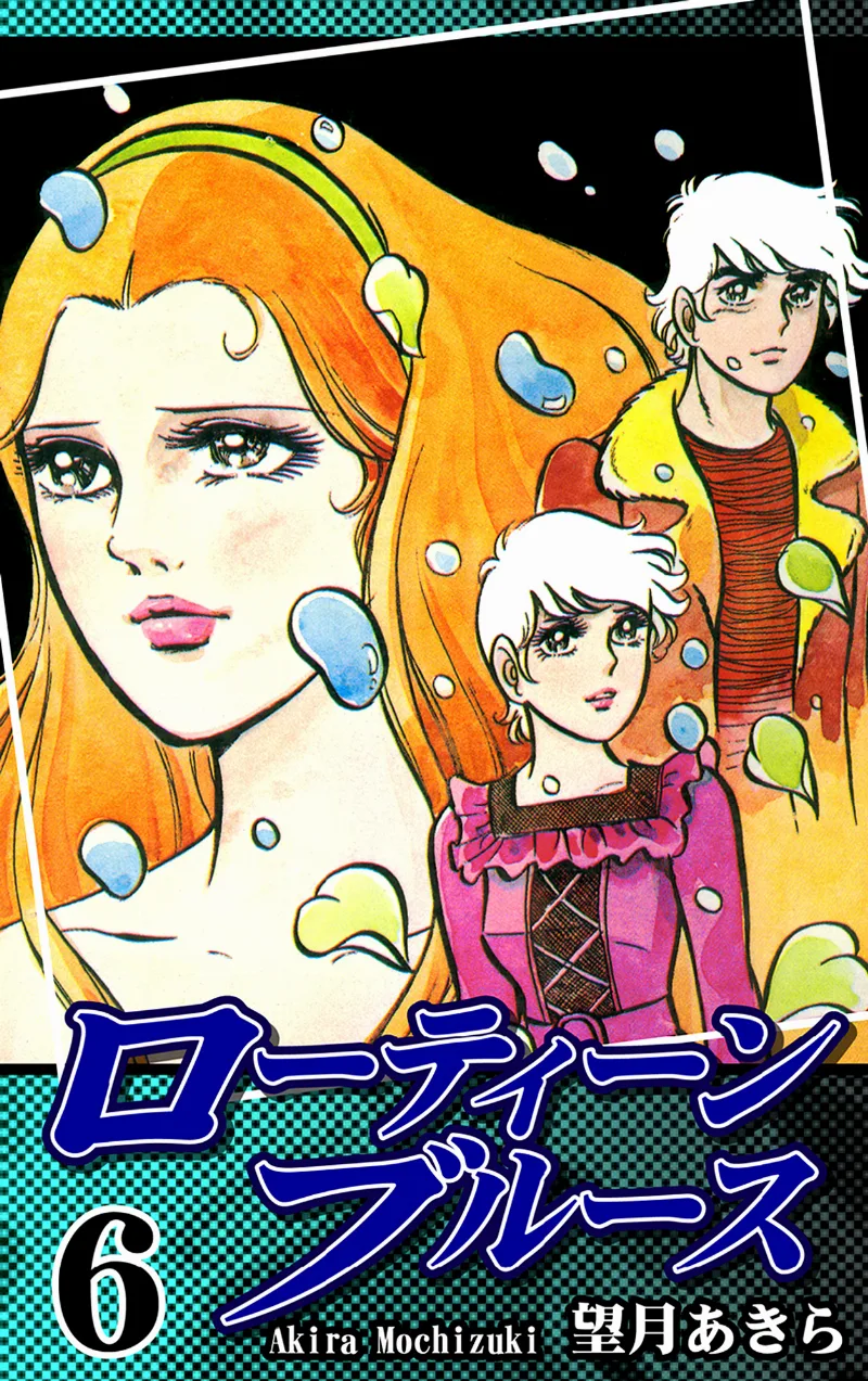 Volume 06