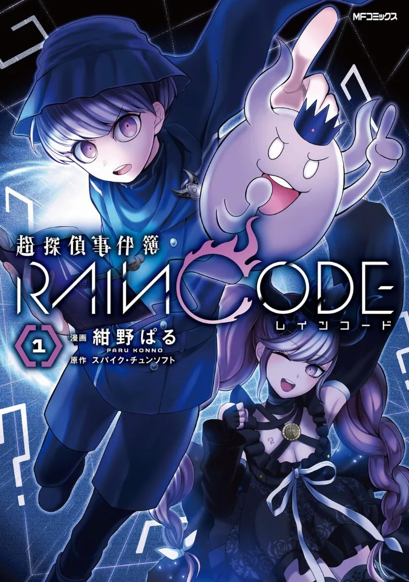 Volume 01