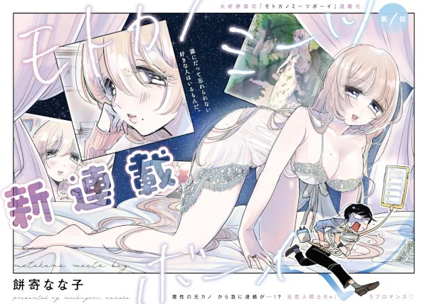 Volume 00