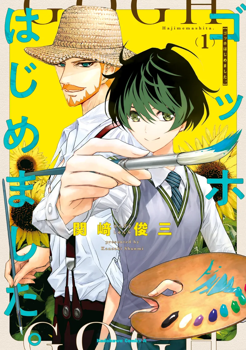 Volume 01