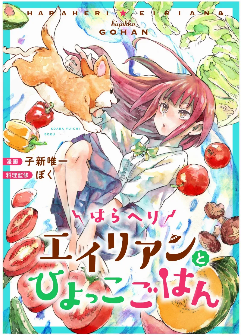 Volume 00