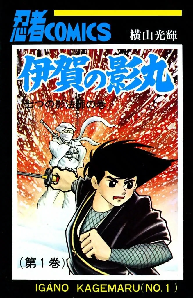 Volume 01