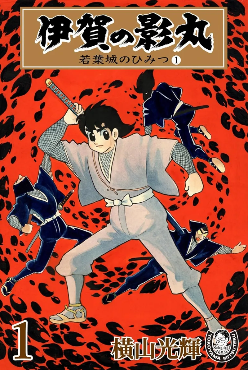 Volume 01.1