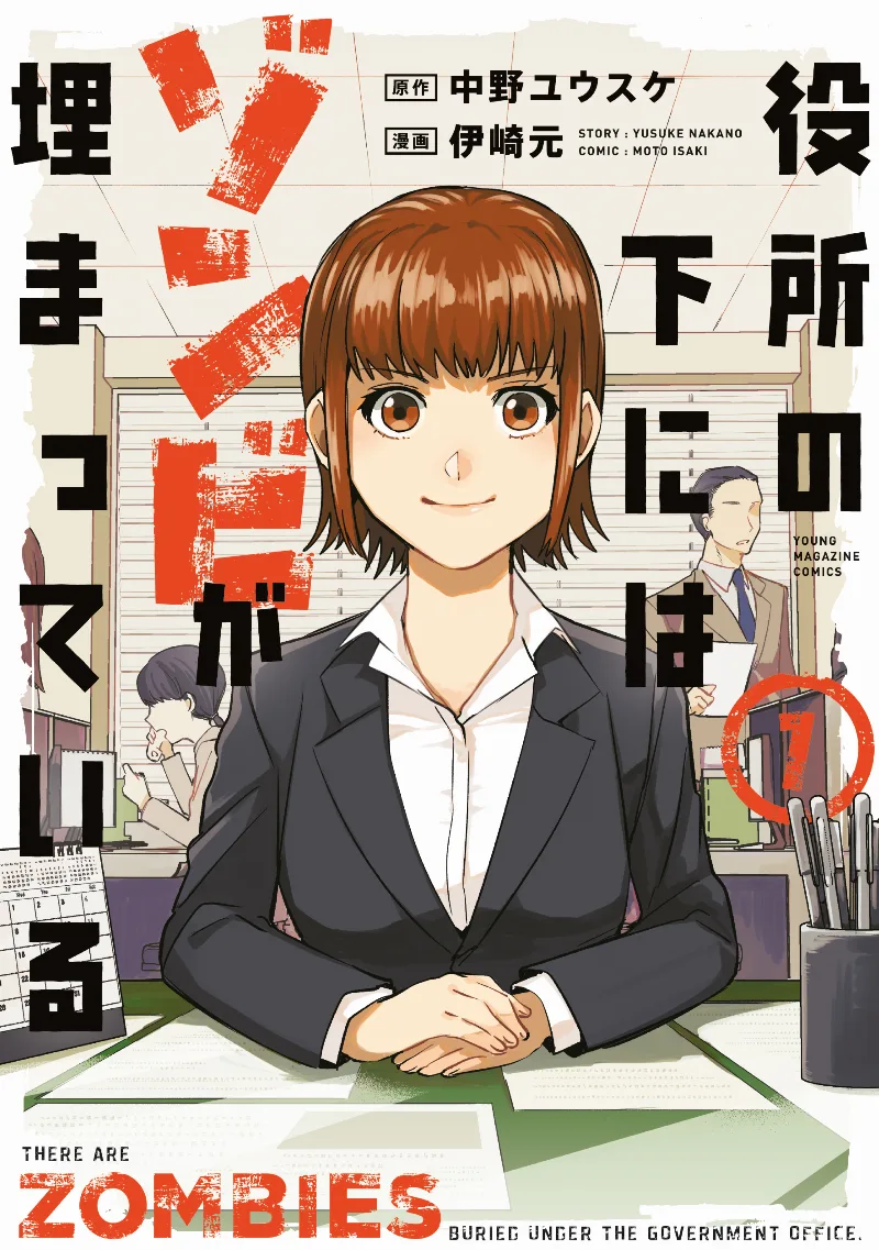 Volume 01