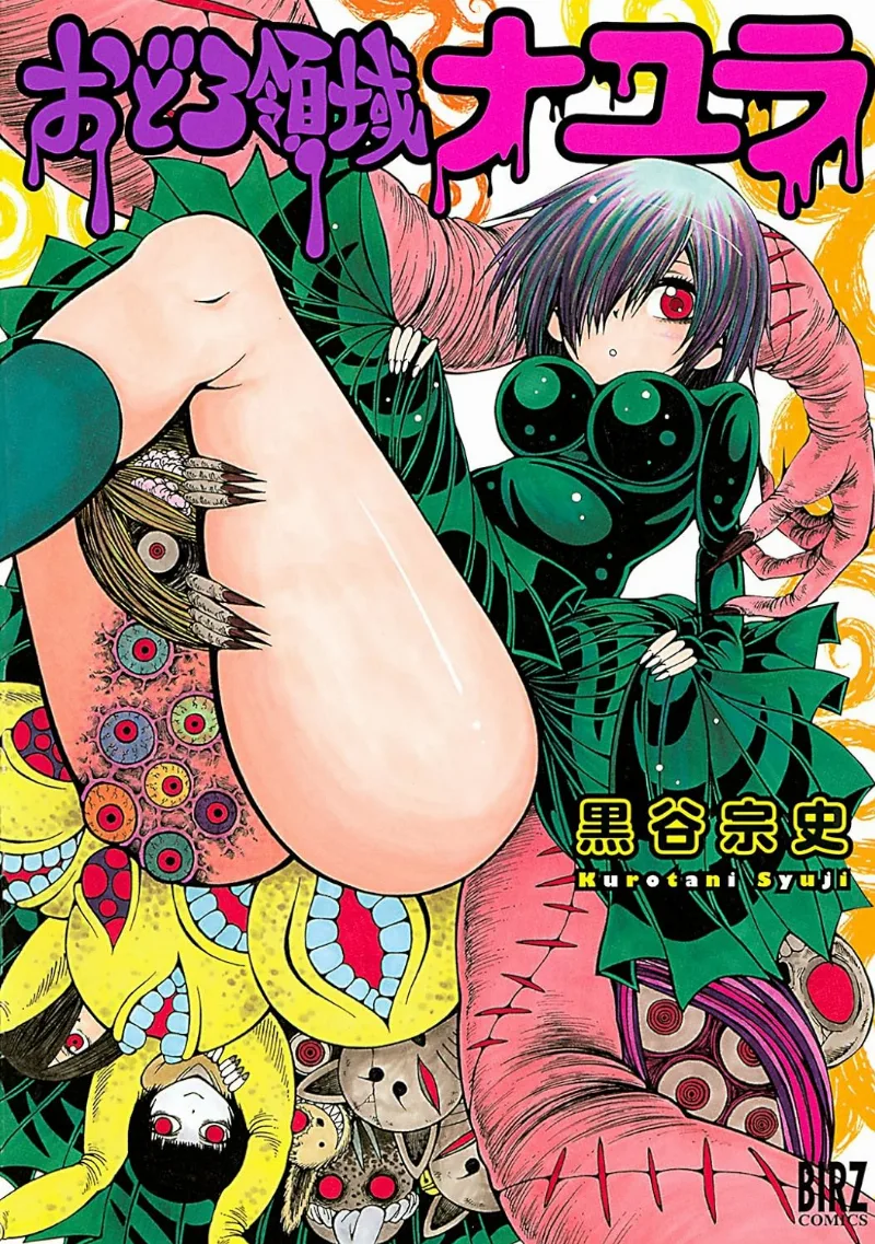 Volume 01