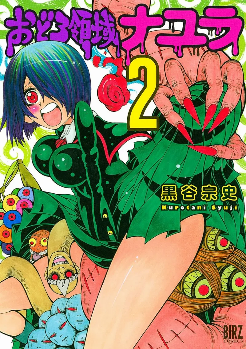 Volume 02