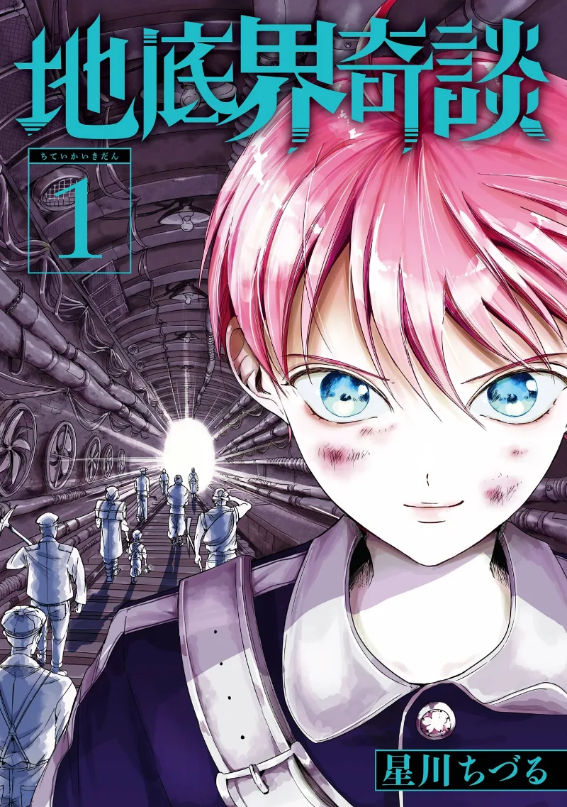 Volume 01