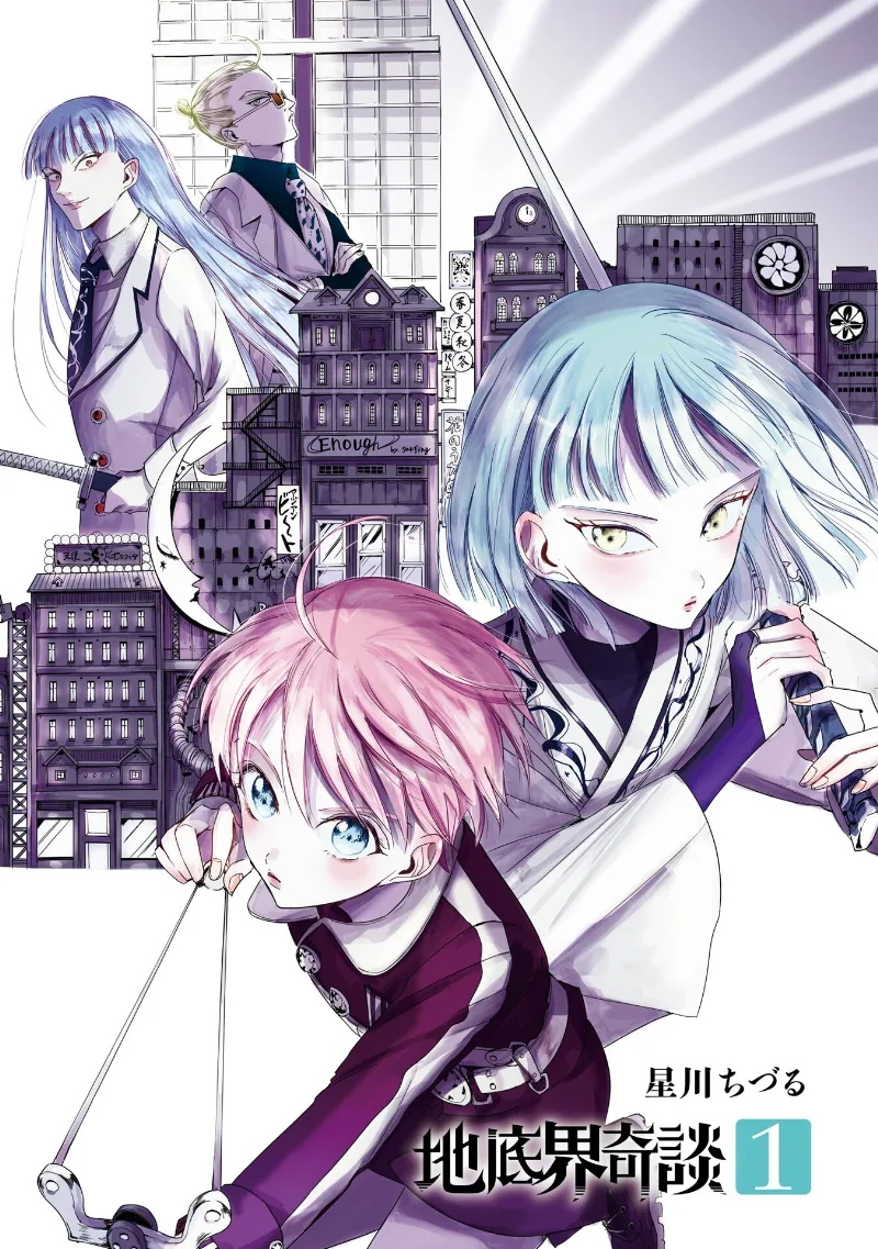 Volume 01.1