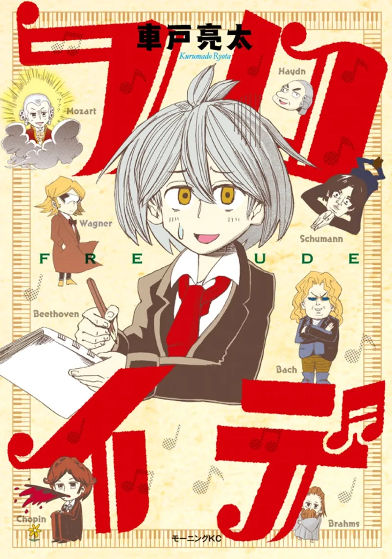 Volume 01