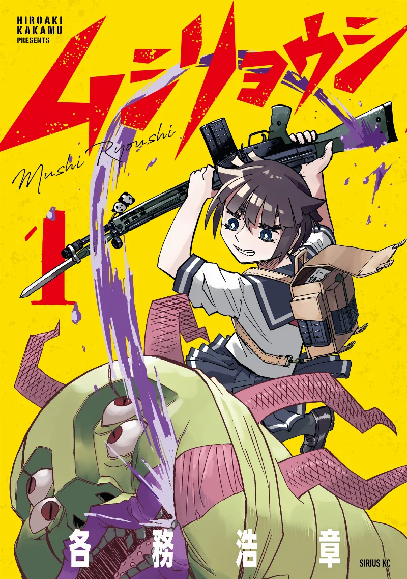 Volume 01
