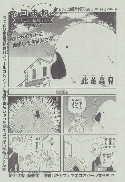 Volume 00