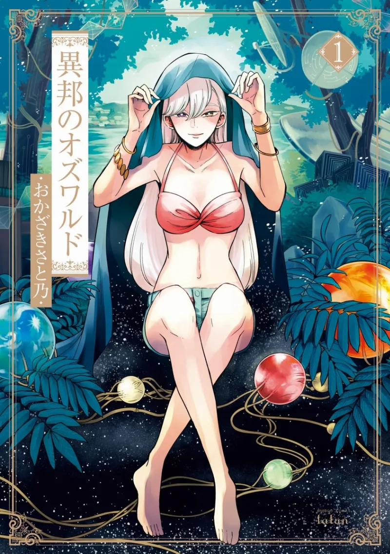 Volume 01