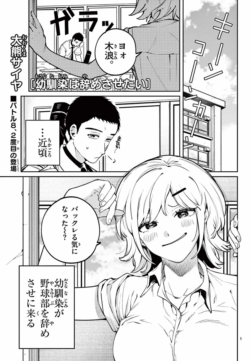 Volume 00