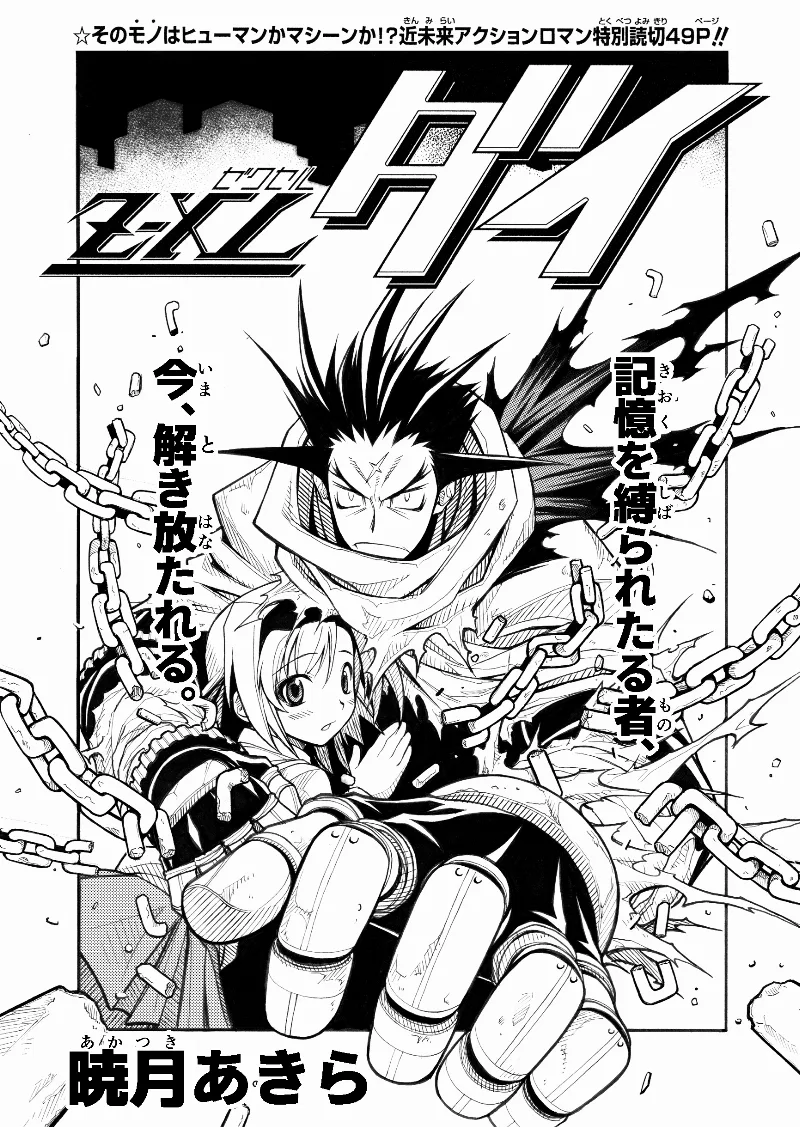 Volume 00