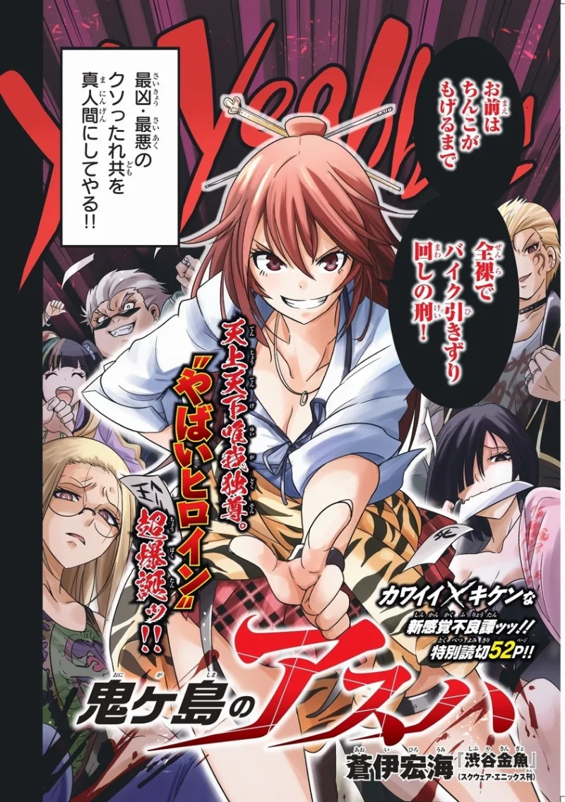 Volume 00