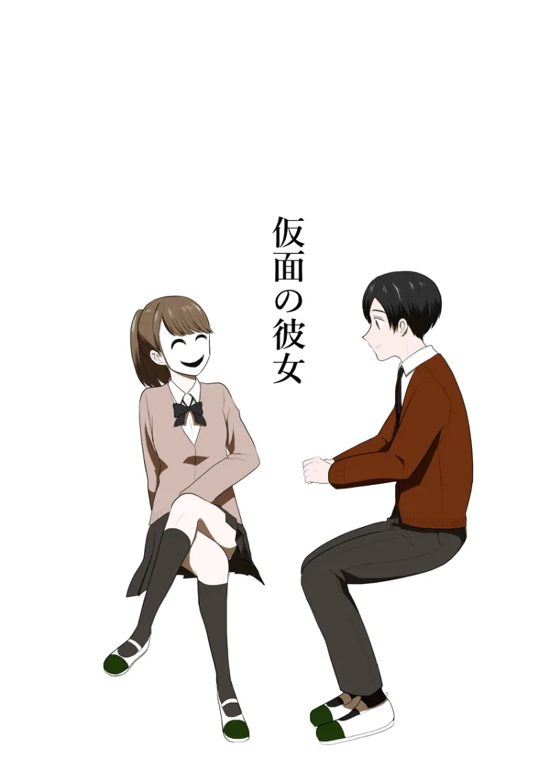 Volume 00