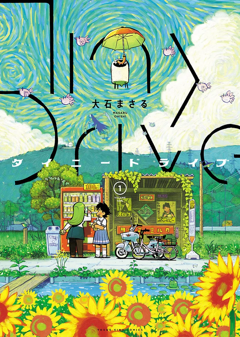 Volume 01