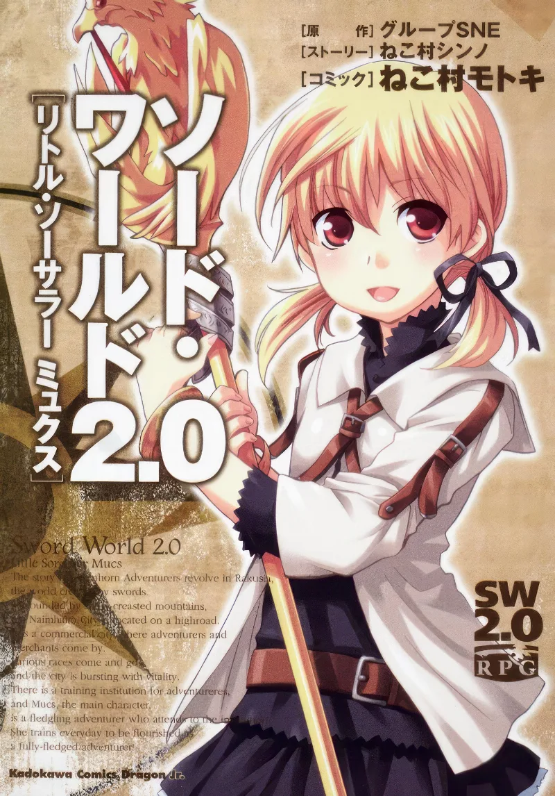 Volume 01