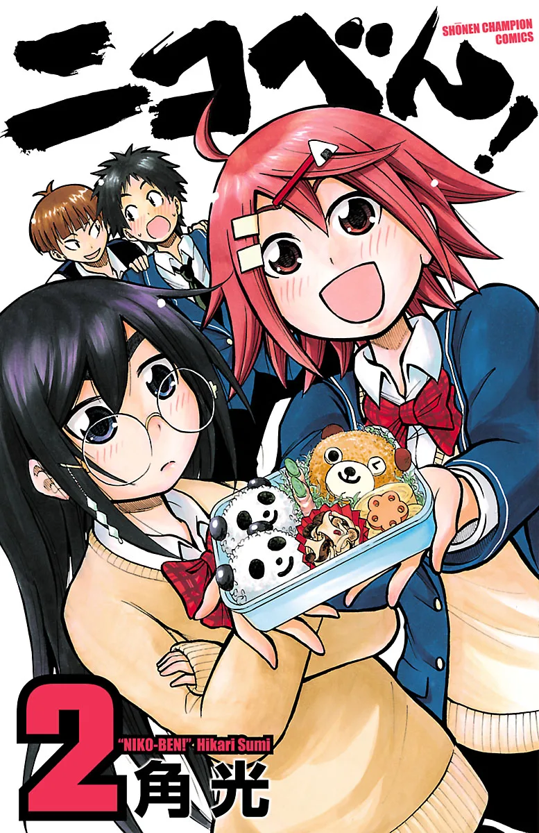 Volume 02